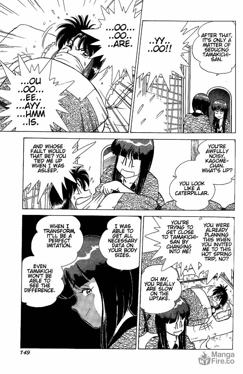 Read Pink Sabbath chapter 15 image 2 on Lezhin