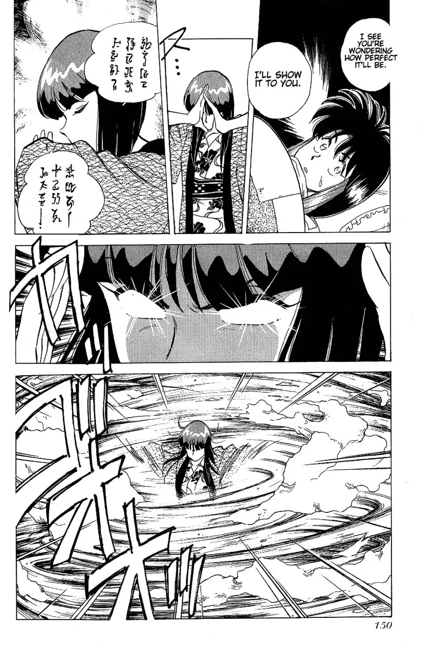 Read Pink Sabbath chapter 15 image 3 on Lezhin