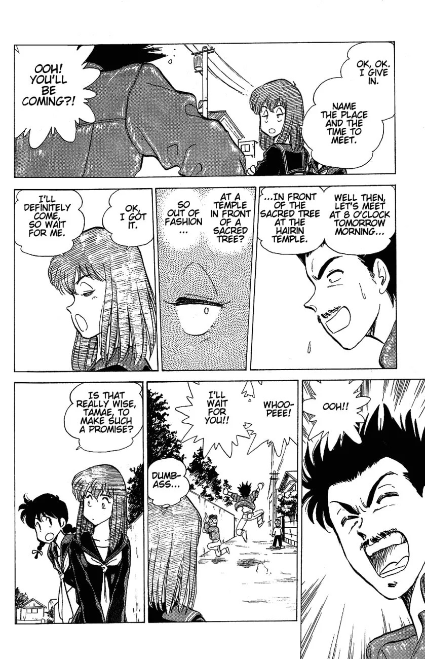 Read Pink Sabbath chapter 16 image 10 on Lezhin