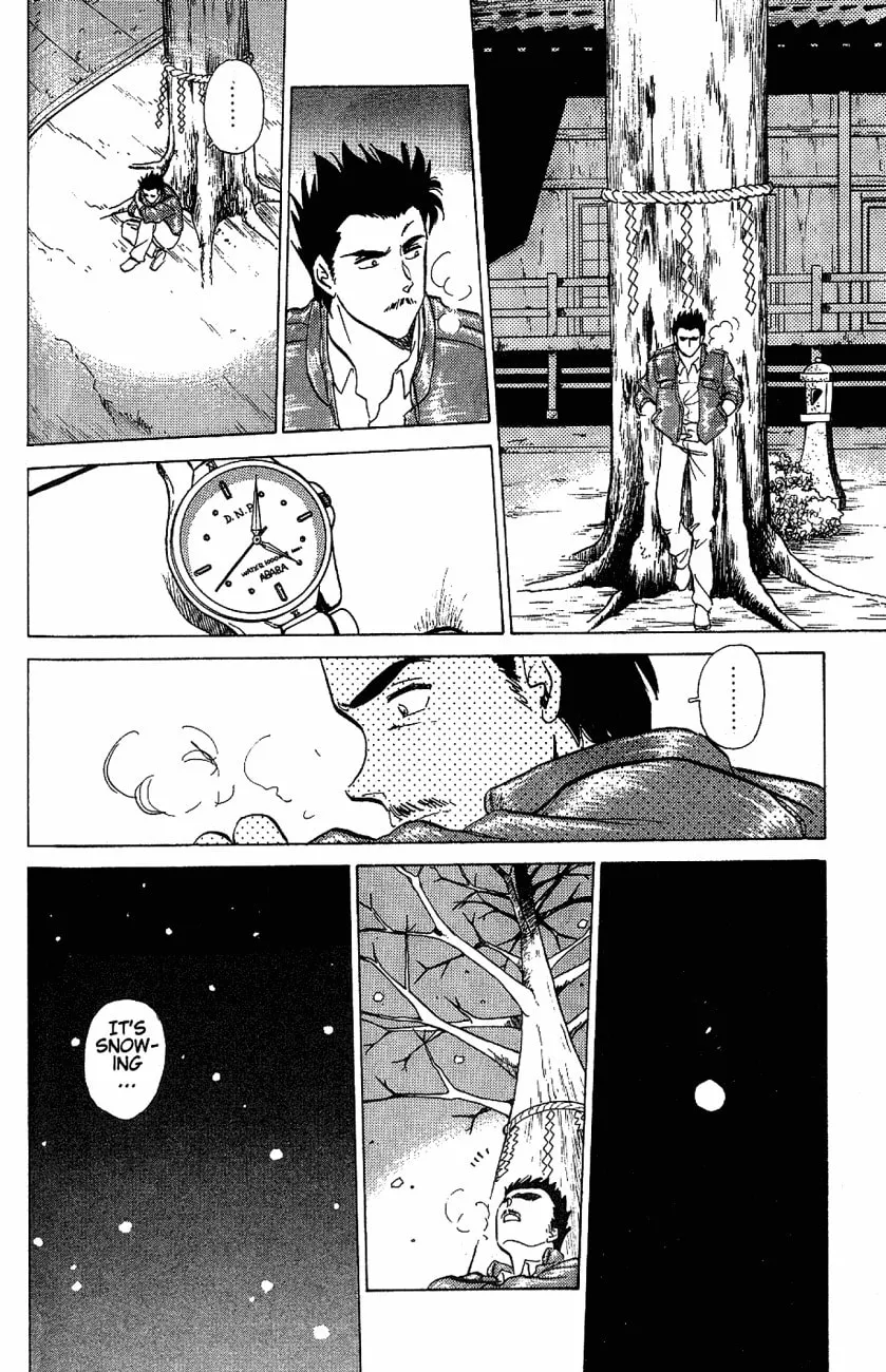 Read Pink Sabbath chapter 16 image 12 on Lezhin