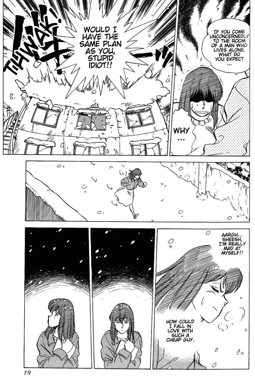 Read Pink Sabbath chapter 16 image 15 on Lezhin
