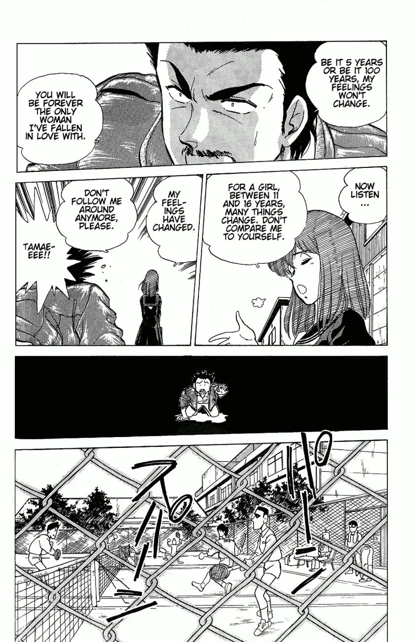 Read Pink Sabbath chapter 16 image 6 on Lezhin