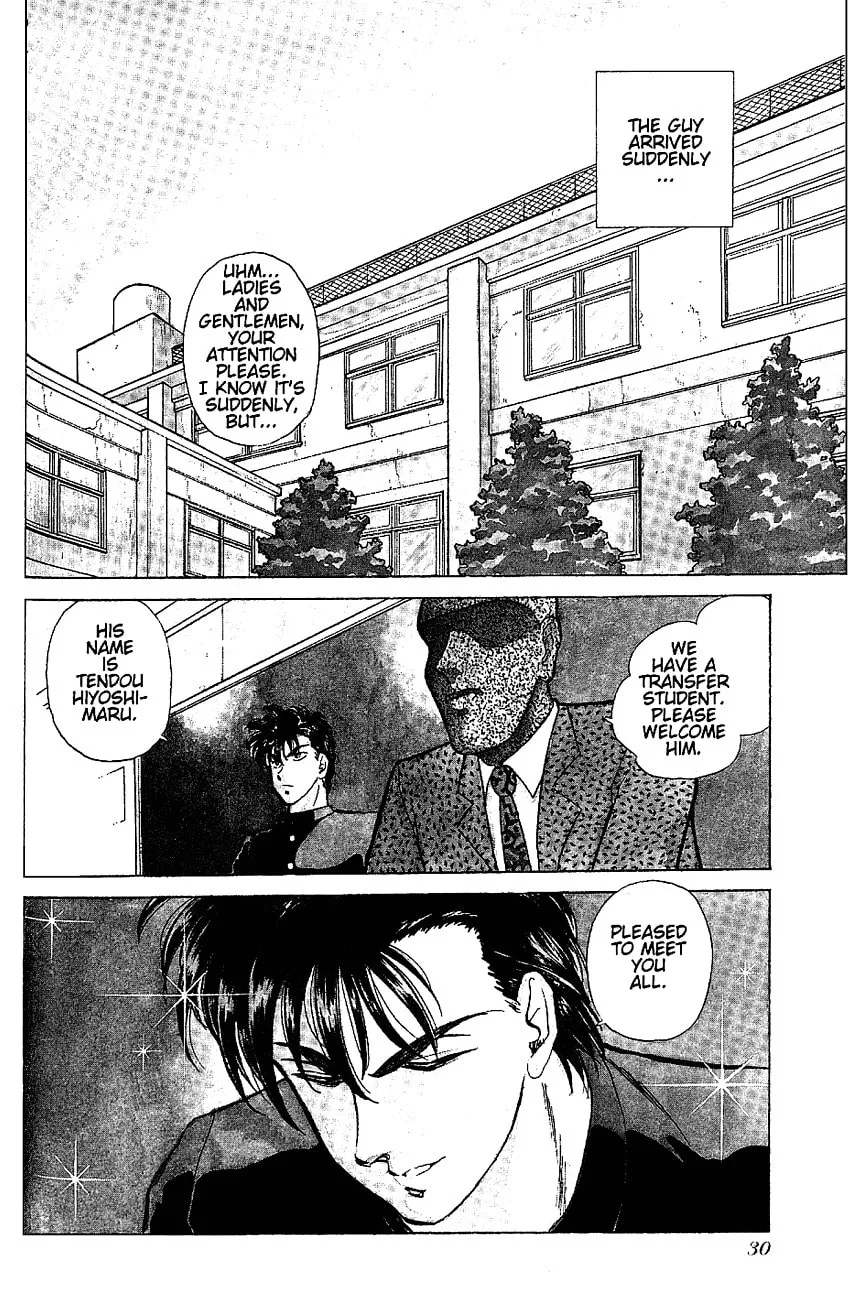 Read Pink Sabbath chapter 17 image 1 on Lezhin