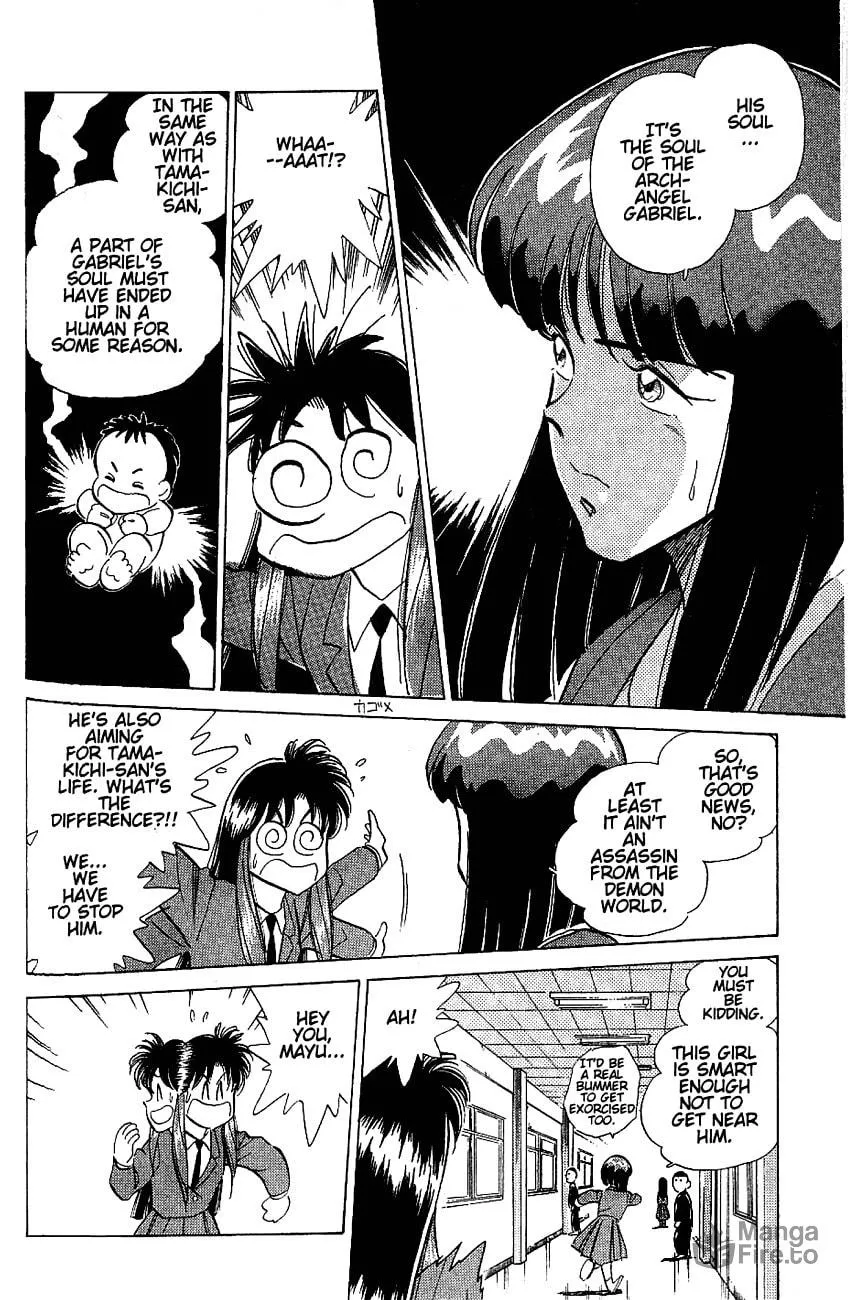 Read Pink Sabbath chapter 17 image 11 on Lezhin