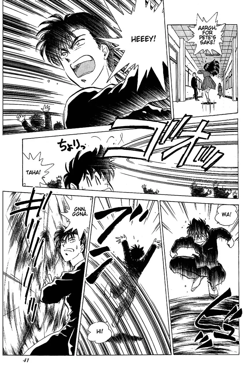 Read Pink Sabbath chapter 17 image 12 on Lezhin