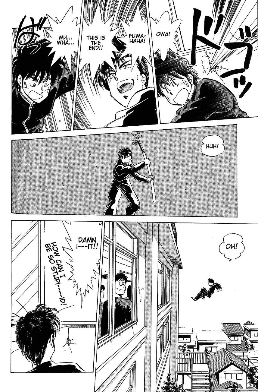 Read Pink Sabbath chapter 17 image 13 on Lezhin