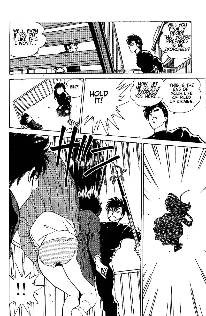 Read Pink Sabbath chapter 17 image 15 on Lezhin