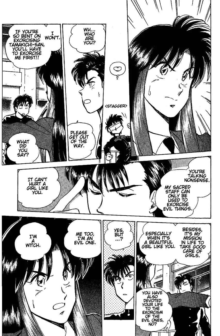 Read Pink Sabbath chapter 17 image 16 on Lezhin