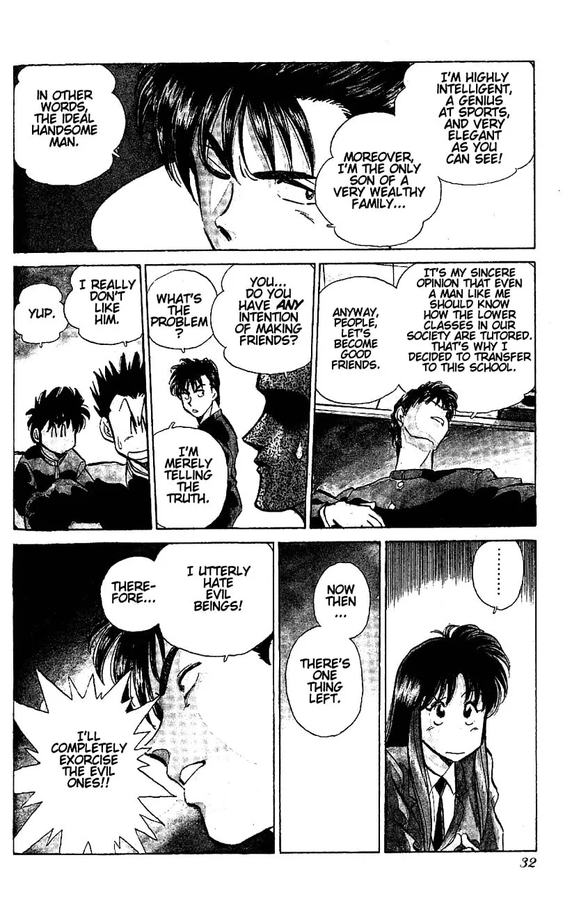 Read Pink Sabbath chapter 17 image 3 on Lezhin