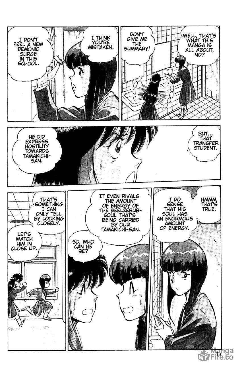 Read Pink Sabbath chapter 17 image 5 on Lezhin