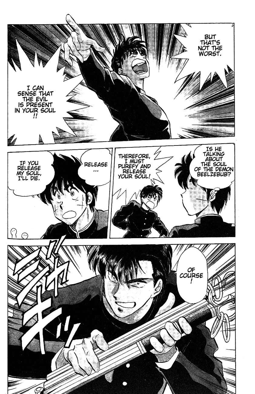 Read Pink Sabbath chapter 17 image 7 on Lezhin