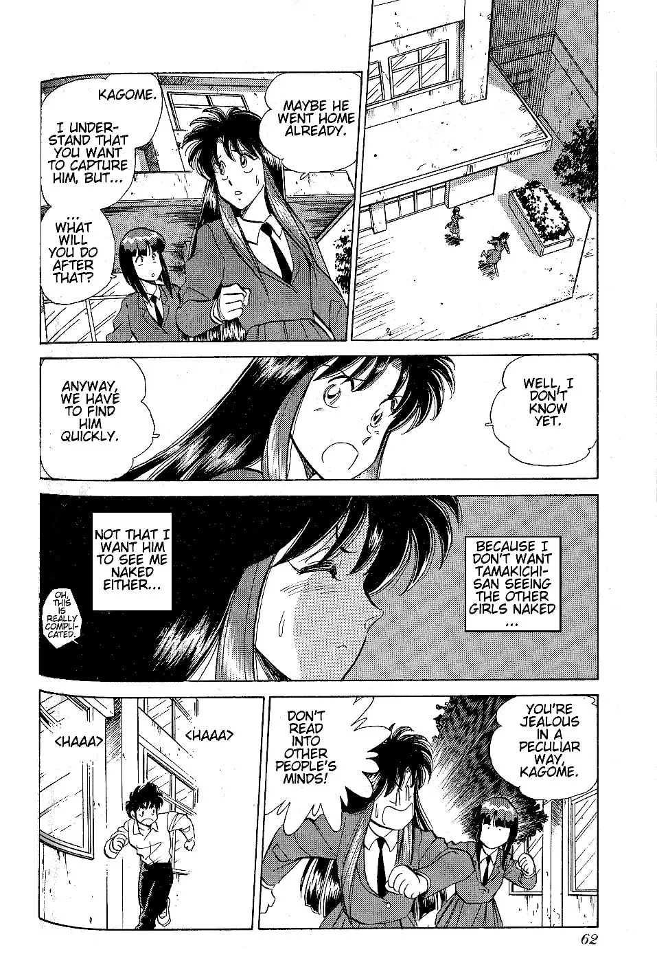 Read Pink Sabbath chapter 18 image 13 on Lezhin