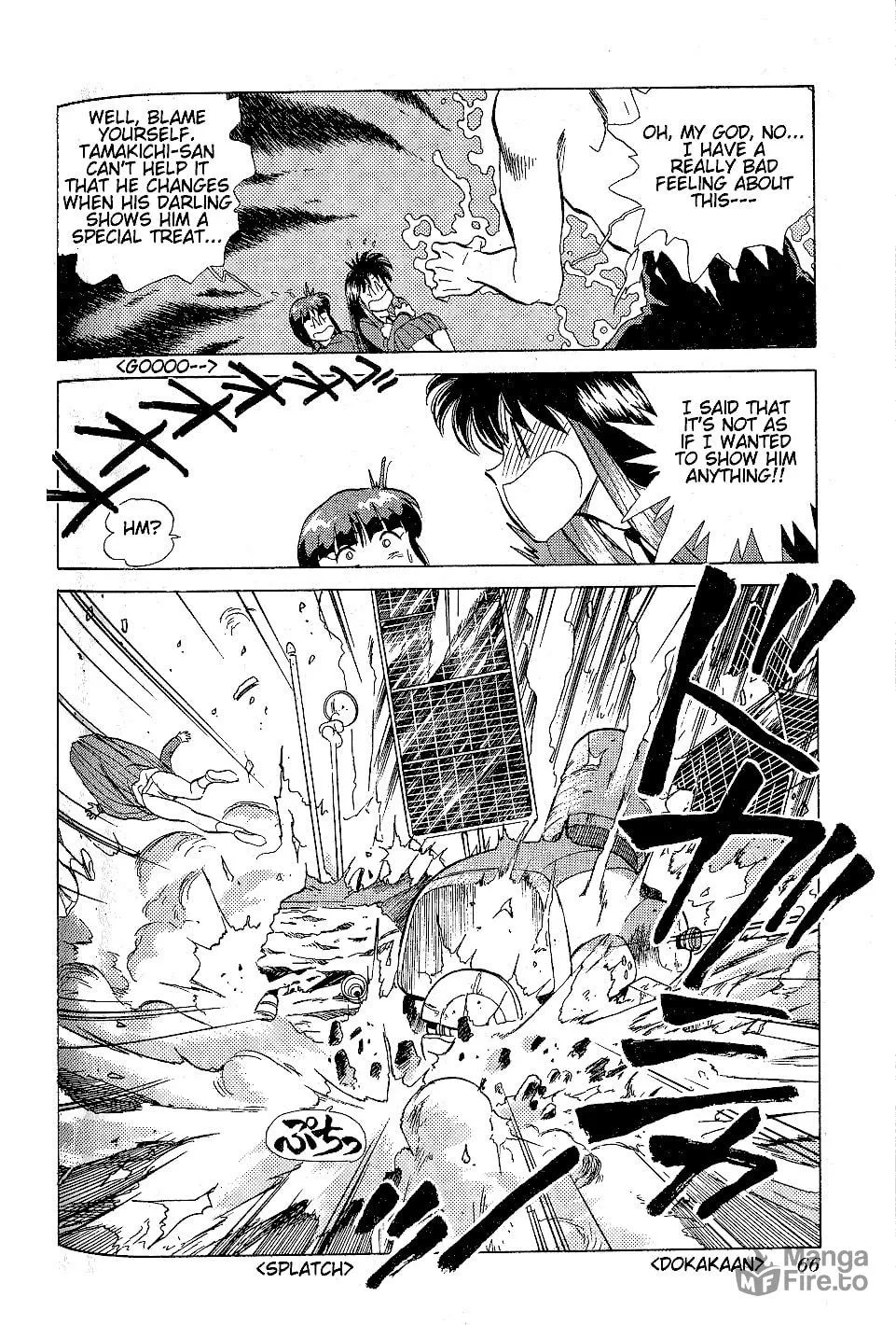 Read Pink Sabbath chapter 18 image 17 on Lezhin