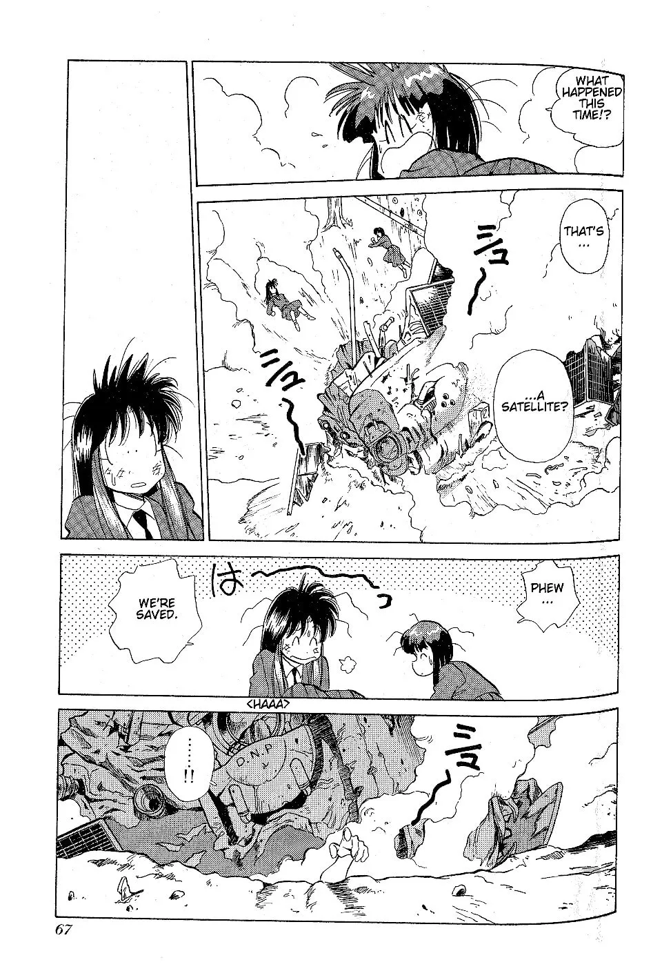 Read Pink Sabbath chapter 18 image 18 on Lezhin