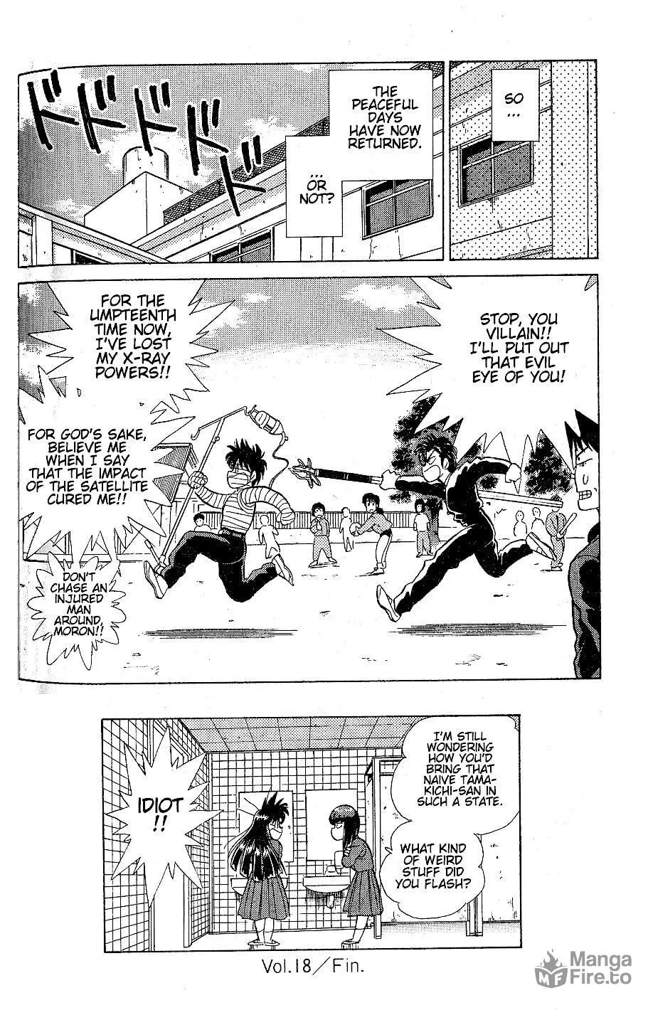Read Pink Sabbath chapter 18 image 19 on Lezhin