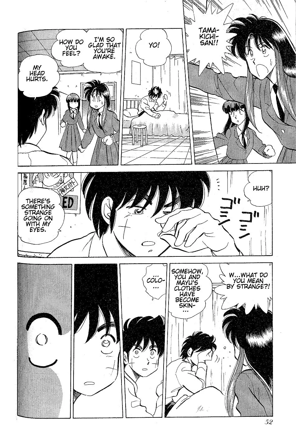 Read Pink Sabbath chapter 18 image 3 on Lezhin