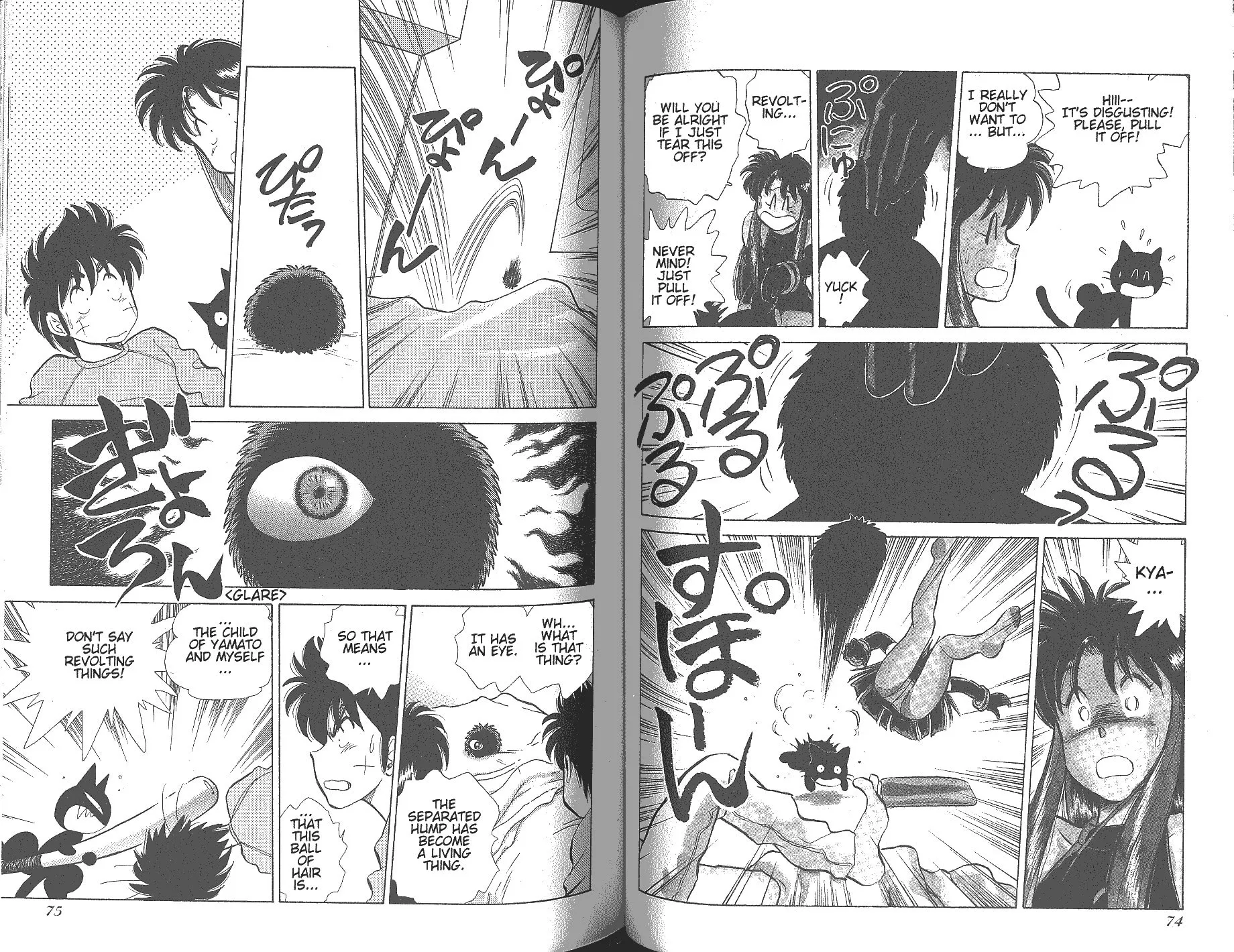 Read Pink Sabbath chapter 19 image 3 on Lezhin