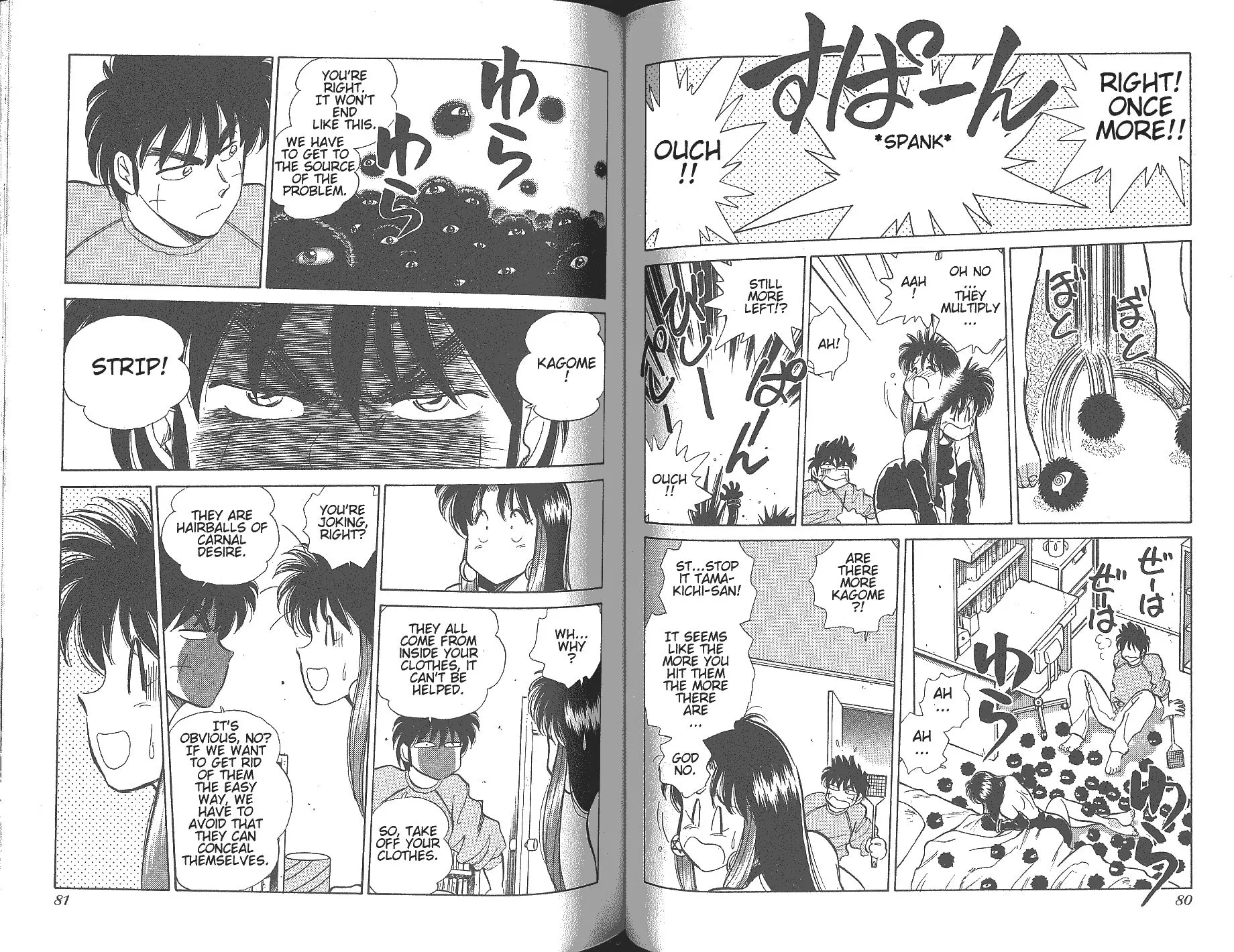 Read Pink Sabbath chapter 19 image 6 on Lezhin