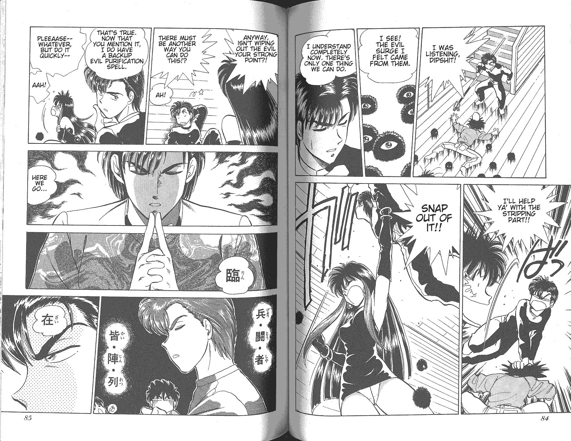 Read Pink Sabbath chapter 19 image 8 on Lezhin