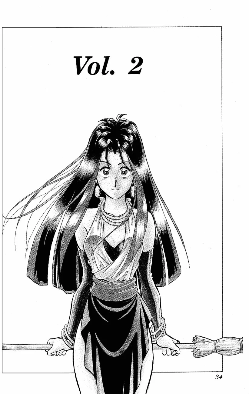 Read Pink Sabbath chapter 2 image 1 on Lezhin