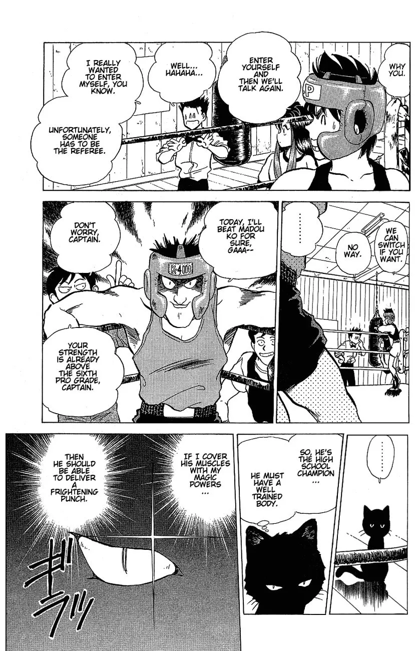 Read Pink Sabbath chapter 2 image 12 on Lezhin