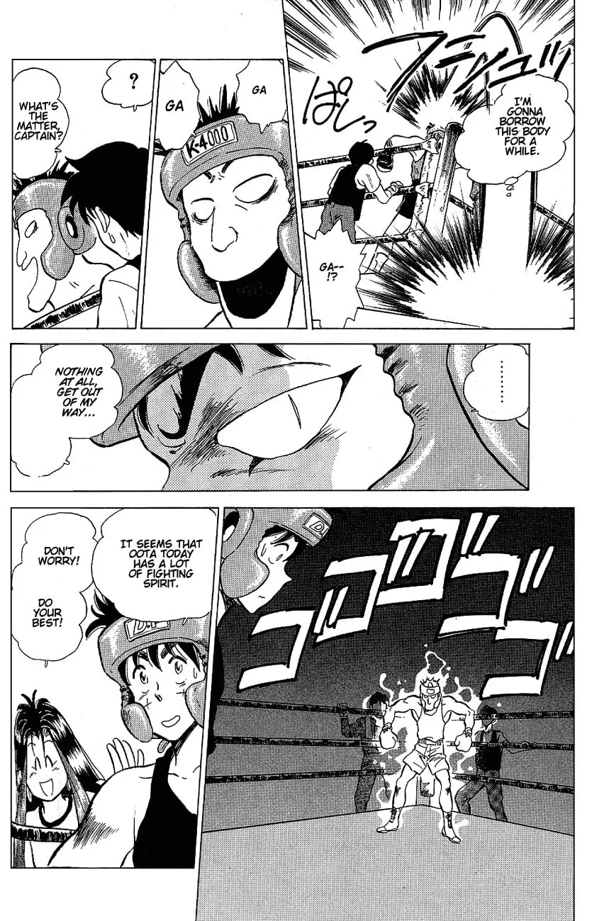 Read Pink Sabbath chapter 2 image 13 on Lezhin
