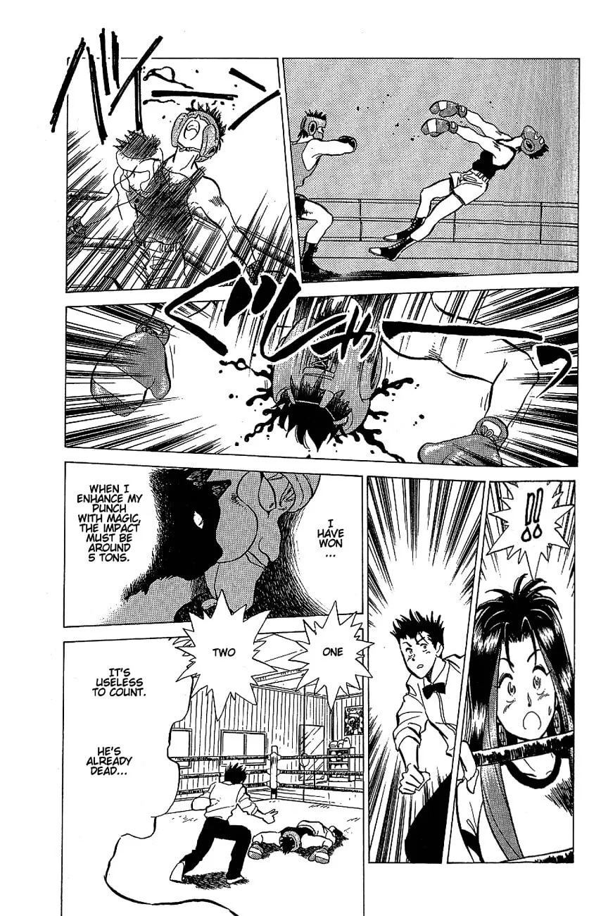 Read Pink Sabbath chapter 2 image 16 on Lezhin