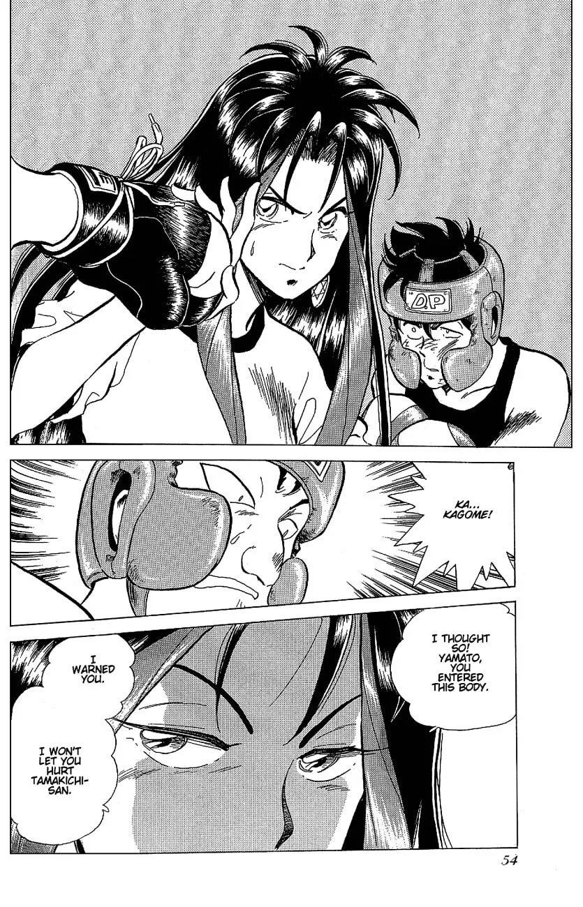 Read Pink Sabbath chapter 2 image 21 on Lezhin