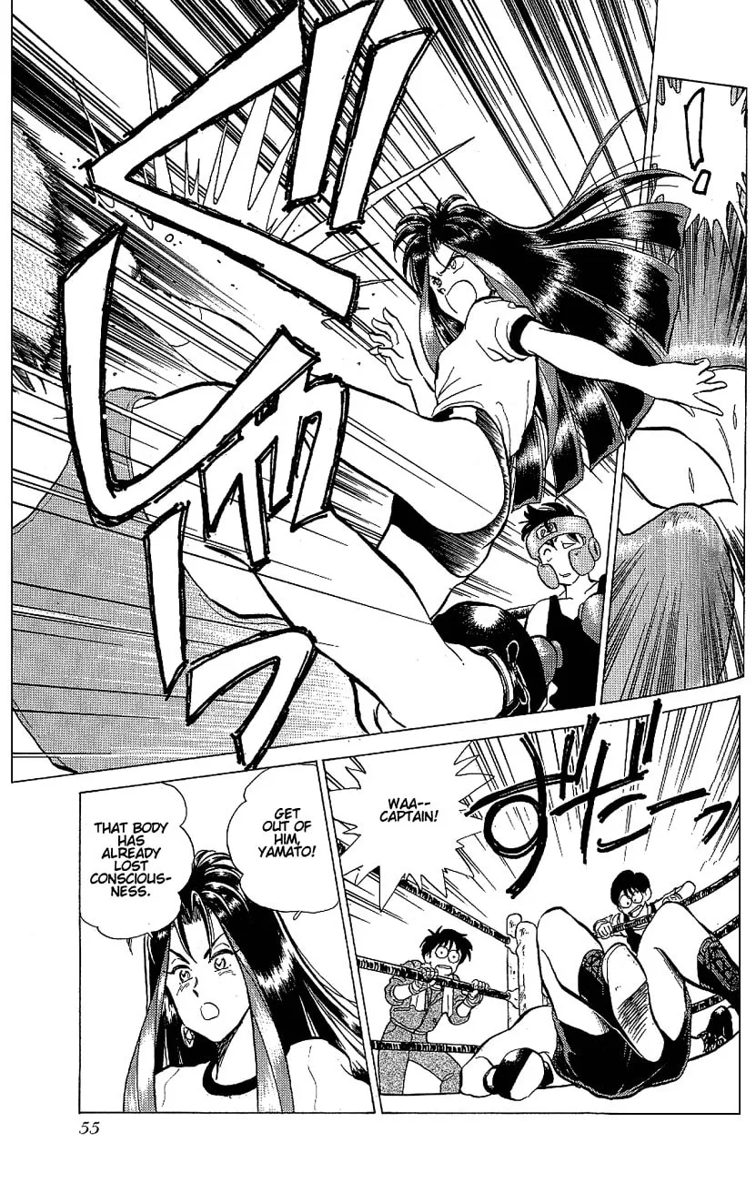 Read Pink Sabbath chapter 2 image 22 on Lezhin