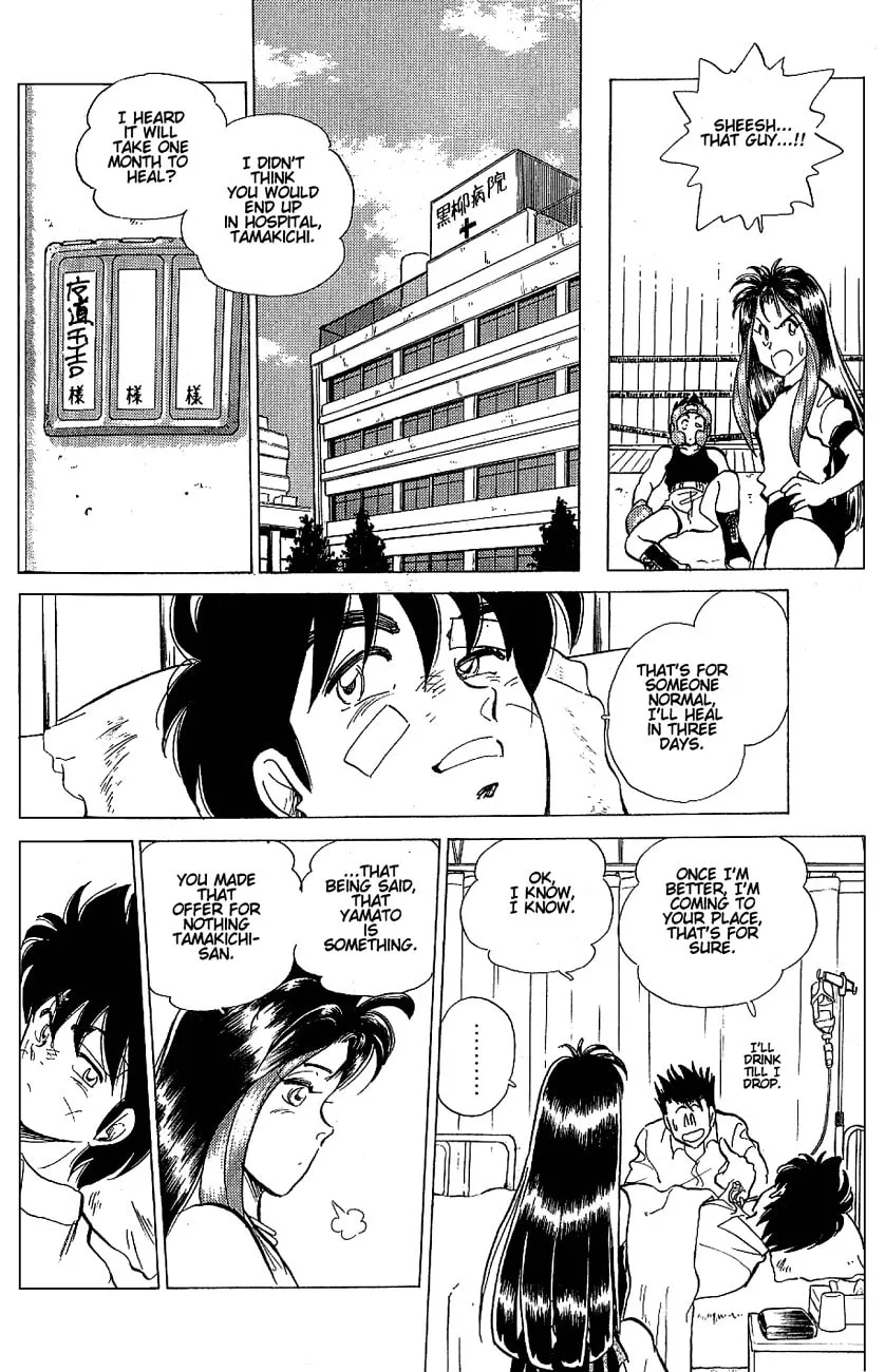 Read Pink Sabbath chapter 2 image 27 on Lezhin