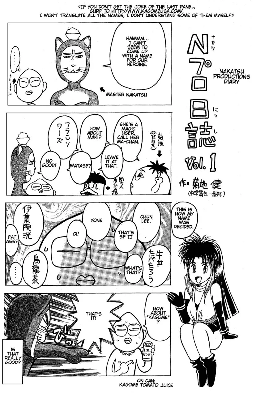 Read Pink Sabbath chapter 2 image 3 on Lezhin
