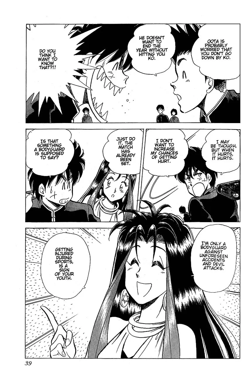 Read Pink Sabbath chapter 2 image 6 on Lezhin