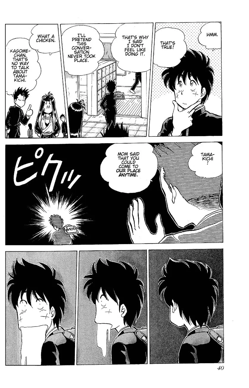 Read Pink Sabbath chapter 2 image 7 on Lezhin