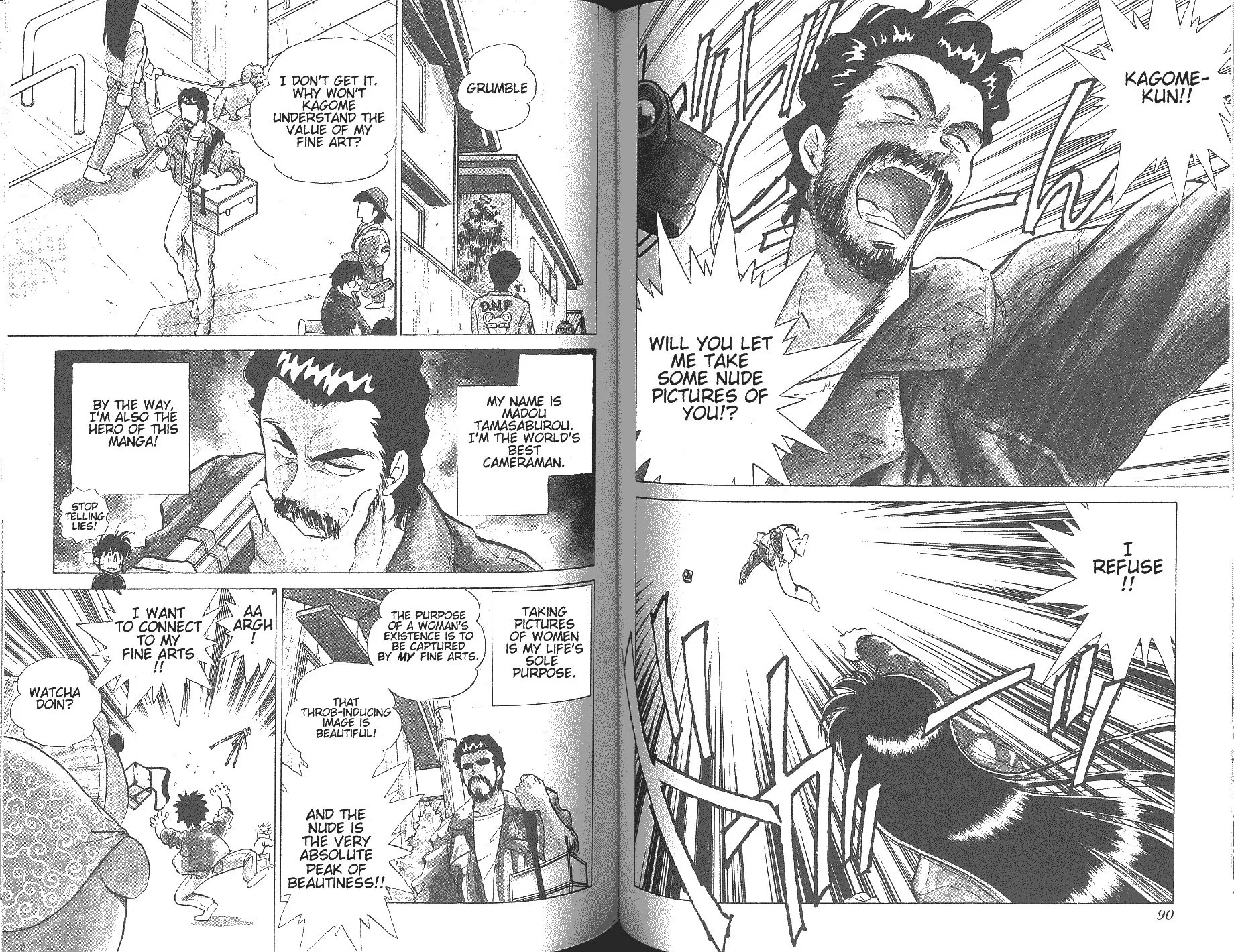 Read Pink Sabbath chapter 20 image 1 on Lezhin