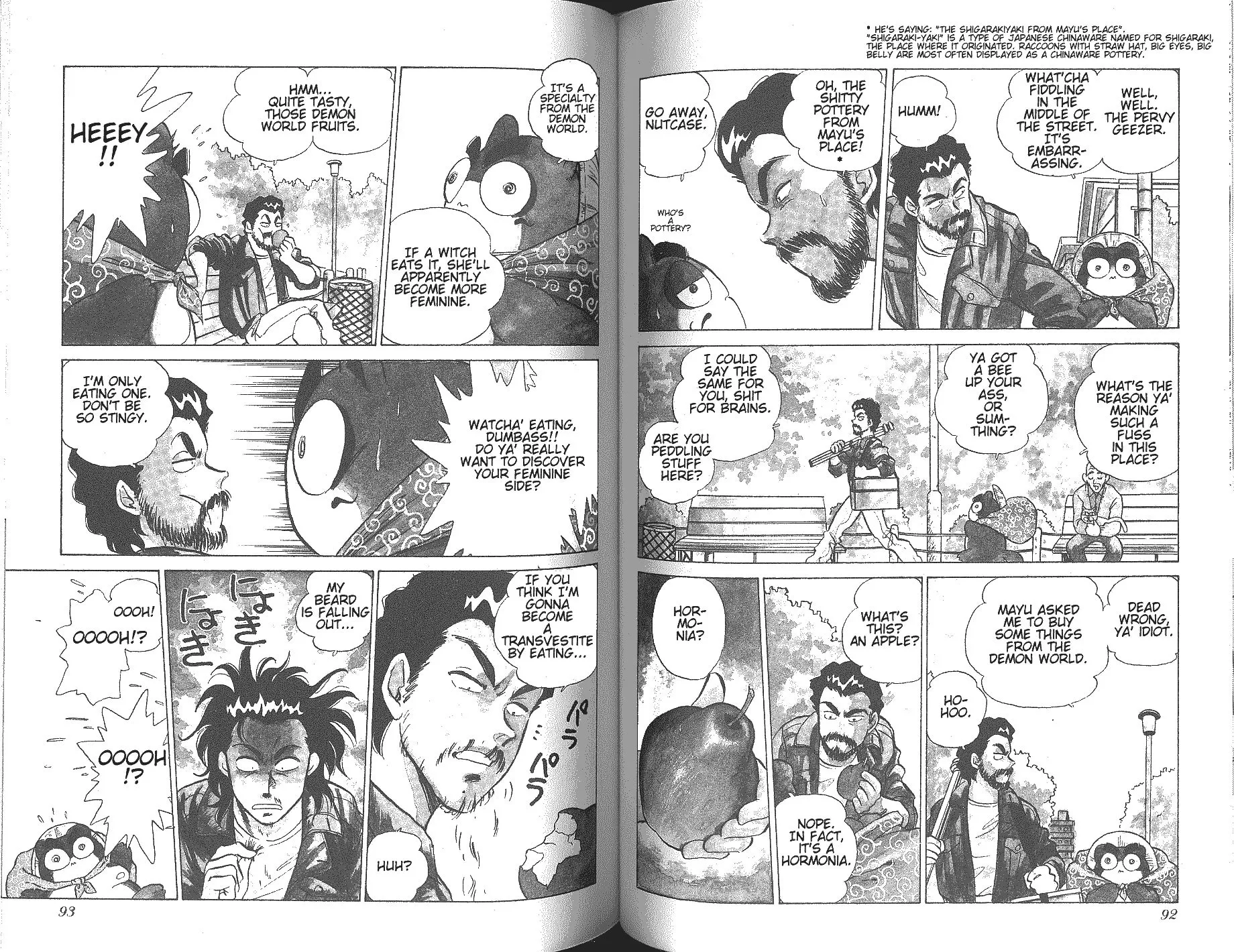 Read Pink Sabbath chapter 20 image 2 on Lezhin