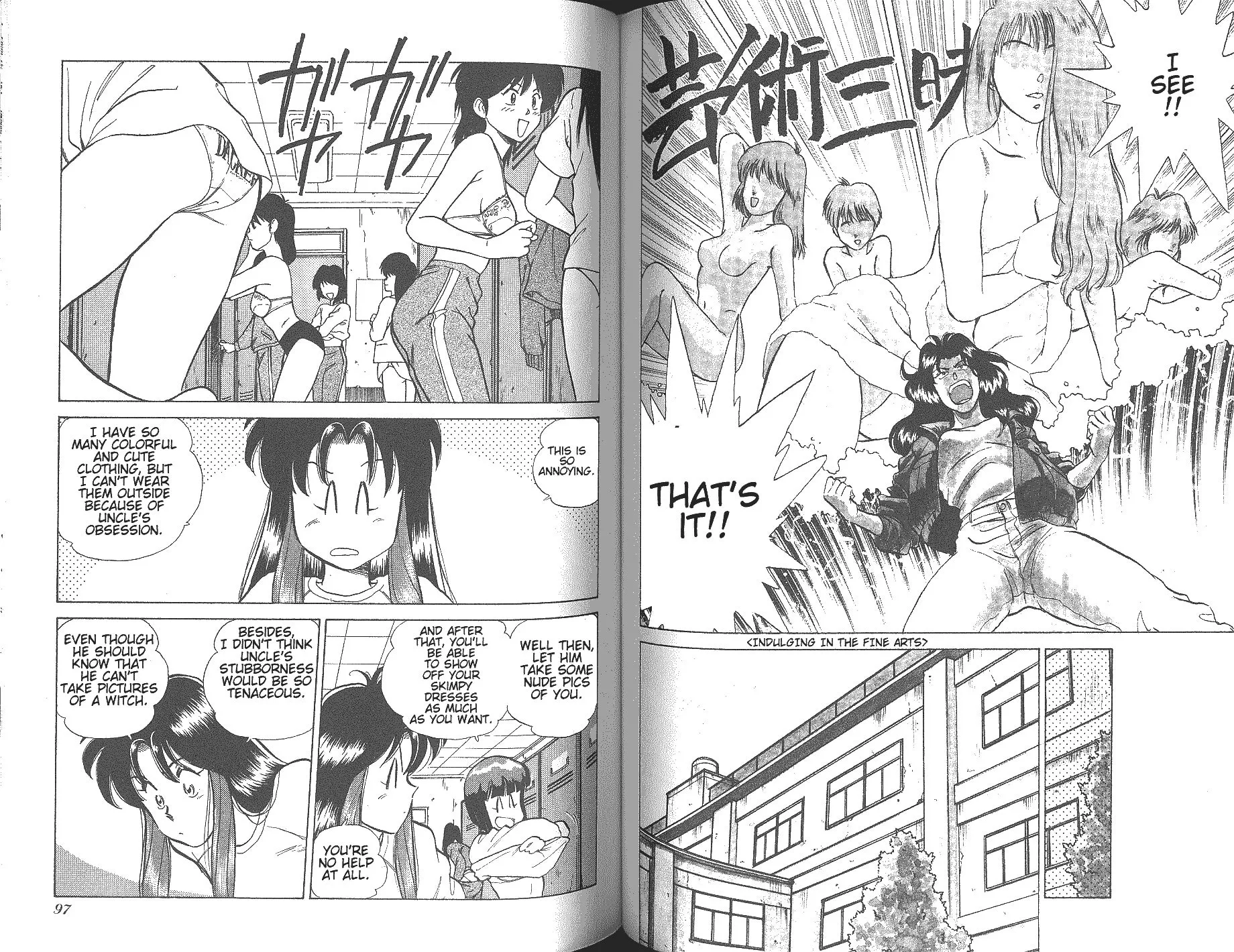 Read Pink Sabbath chapter 20 image 4 on Lezhin