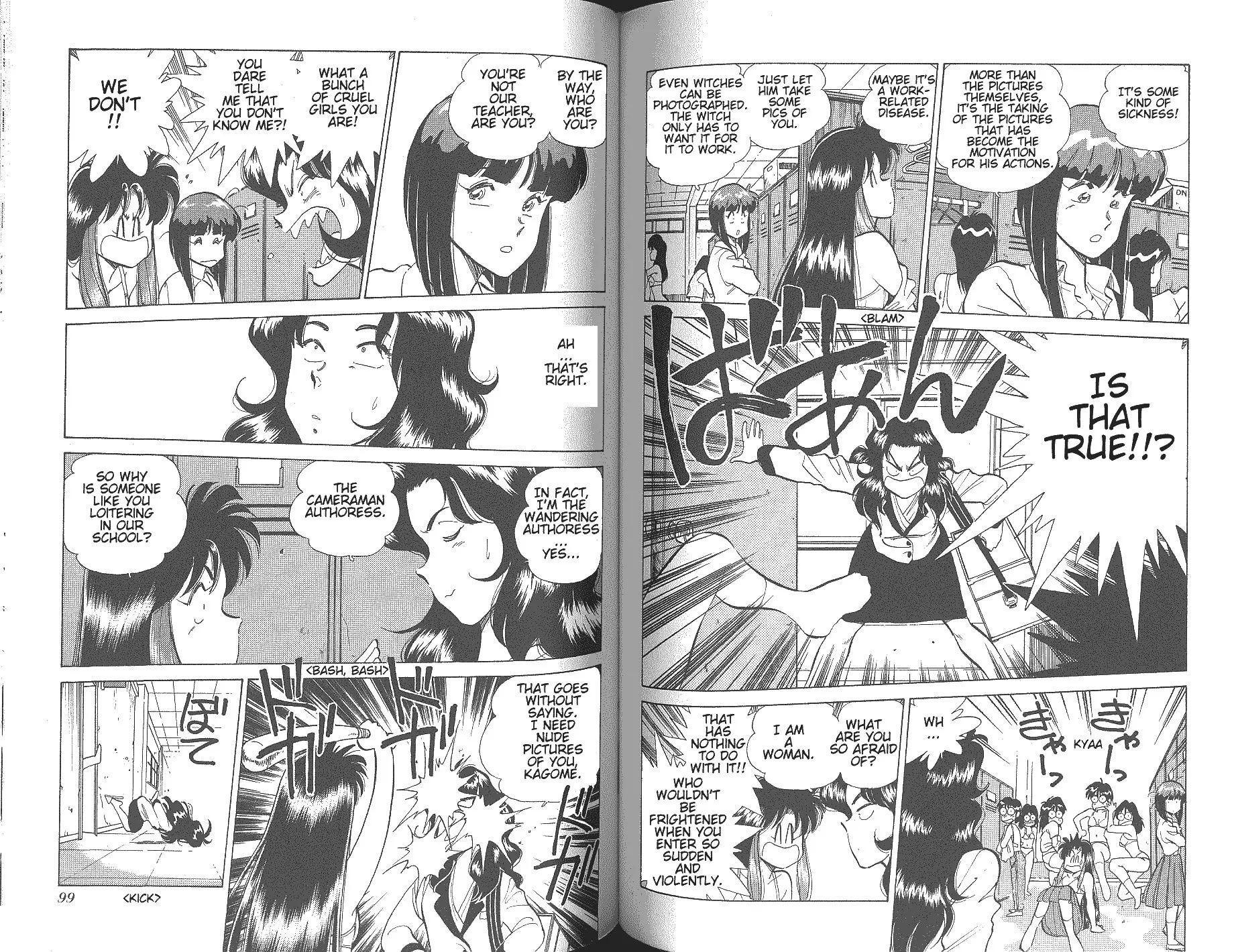 Read Pink Sabbath chapter 20 image 5 on Lezhin