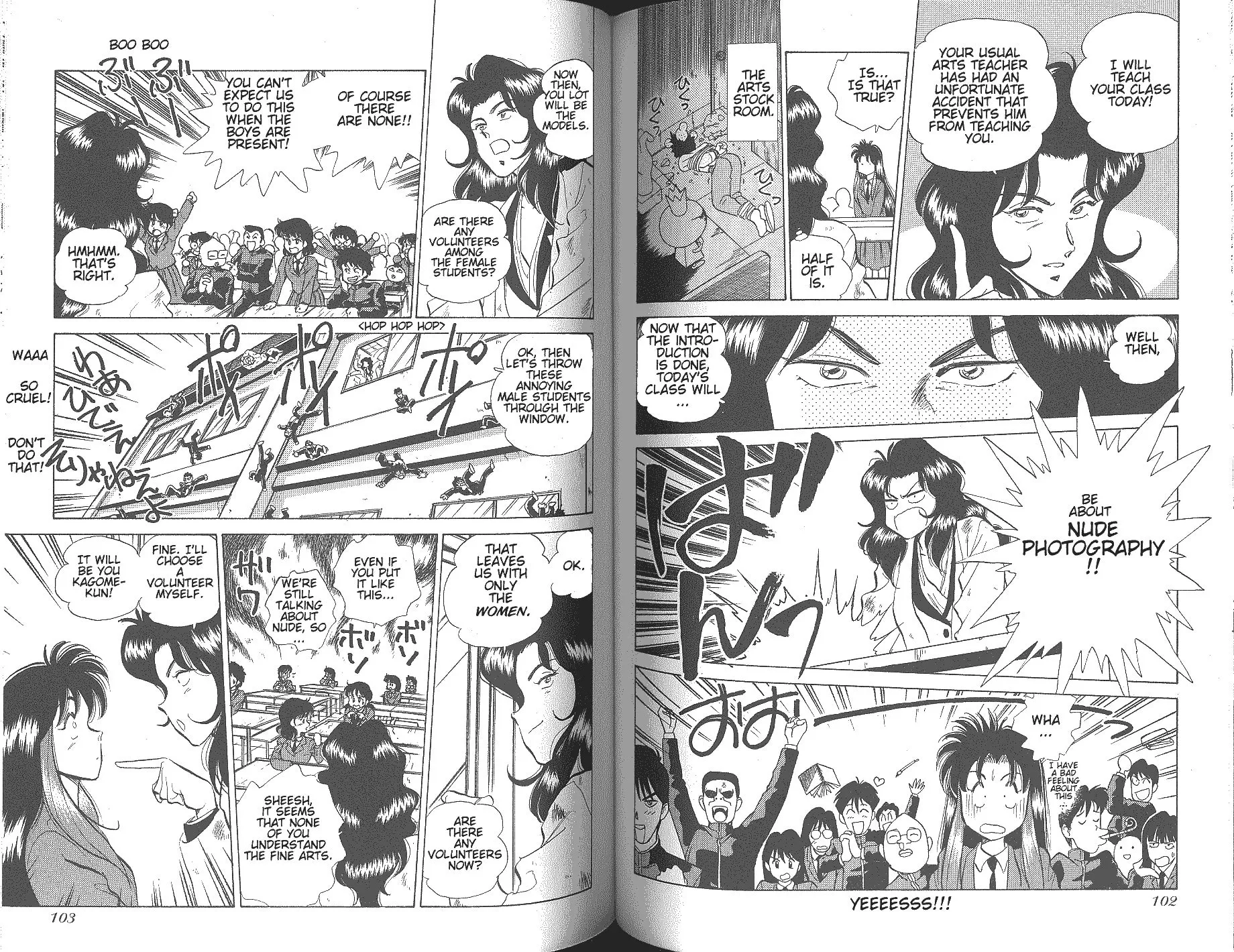 Read Pink Sabbath chapter 20 image 7 on Lezhin