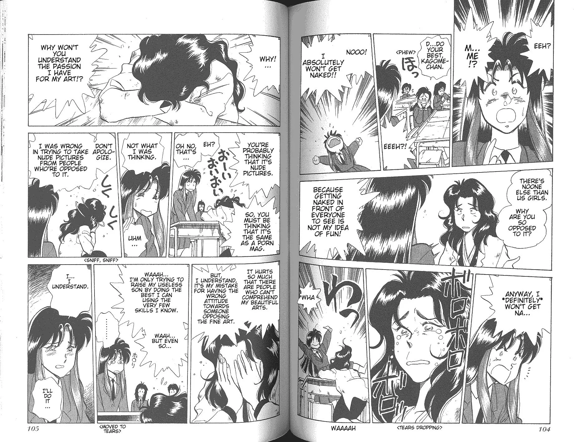 Read Pink Sabbath chapter 20 image 8 on Lezhin