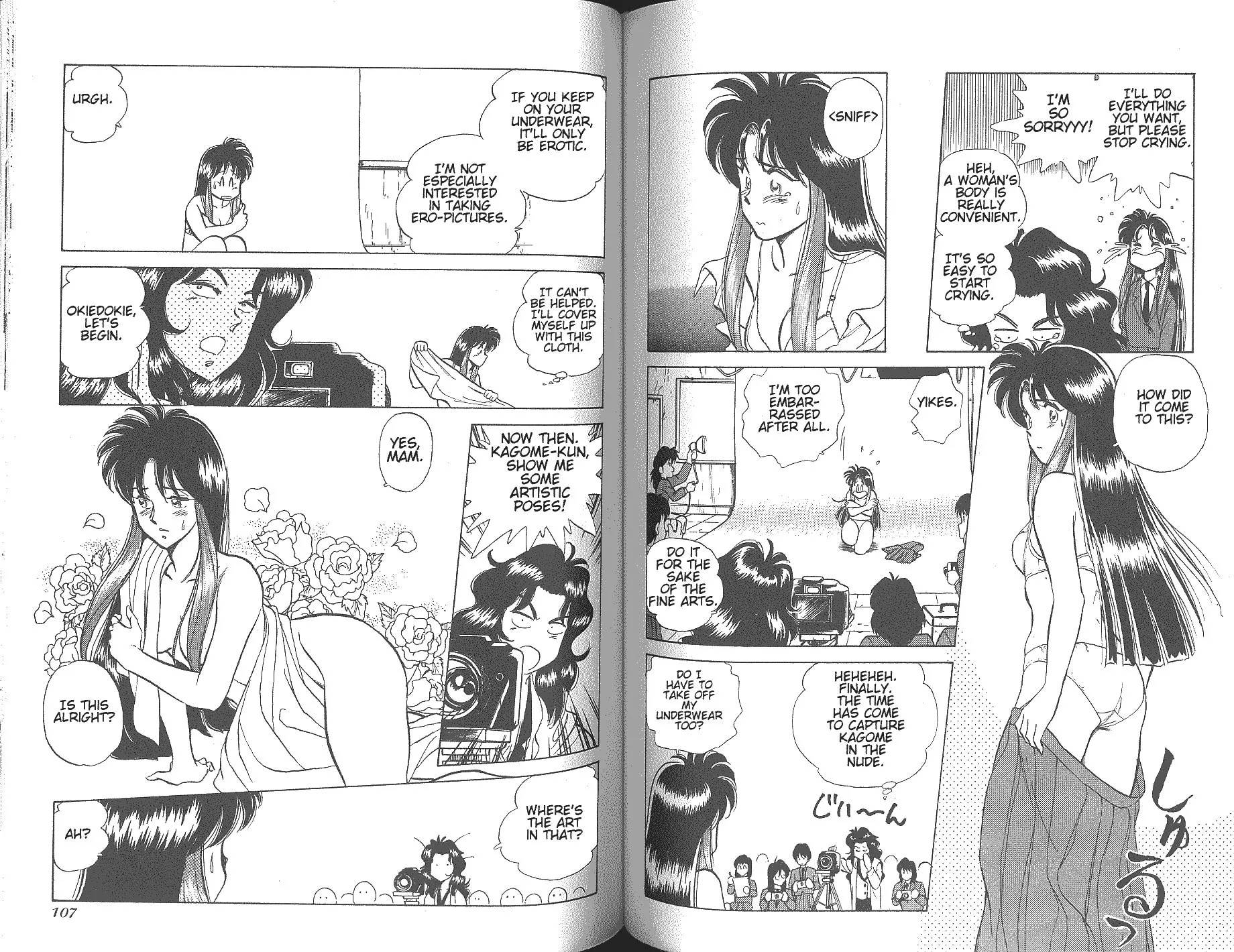 Read Pink Sabbath chapter 20 image 9 on Lezhin