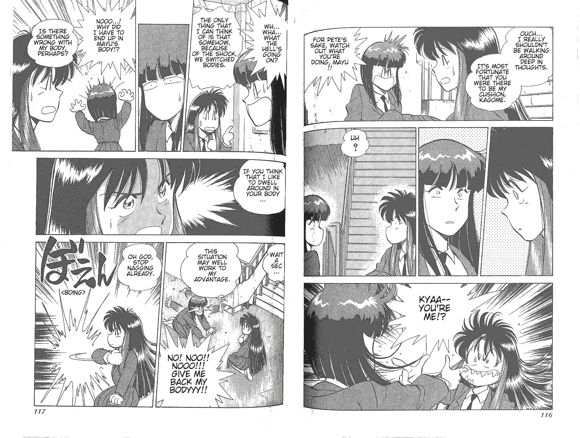 Read Pink Sabbath chapter 21 image 2 on Lezhin