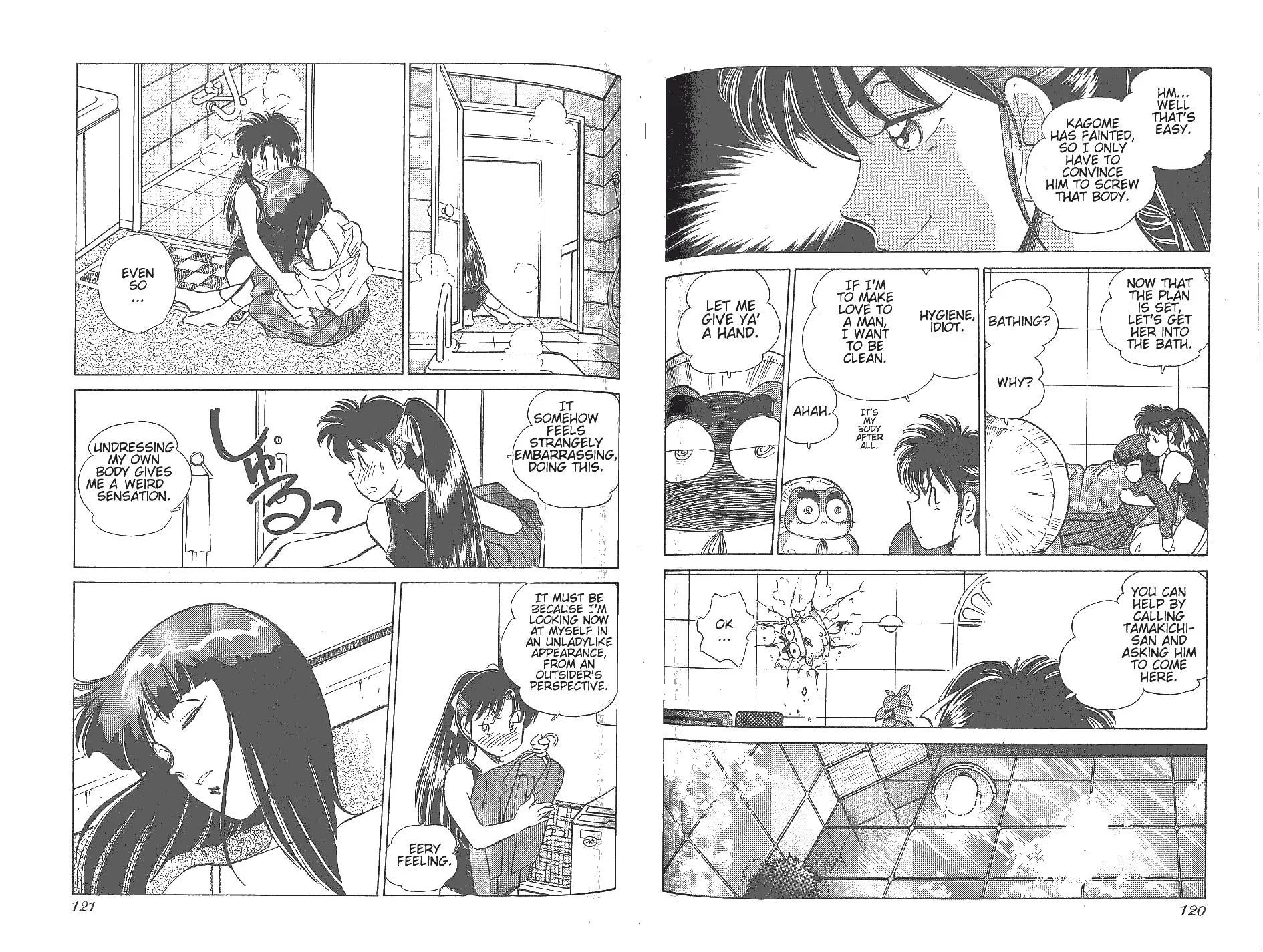 Read Pink Sabbath chapter 21 image 4 on Lezhin