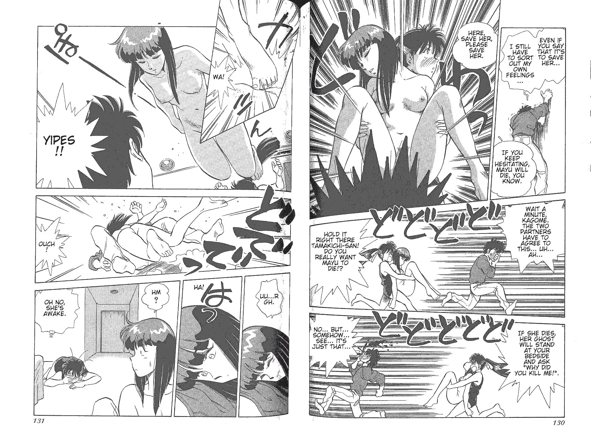 Read Pink Sabbath chapter 21 image 9 on Lezhin