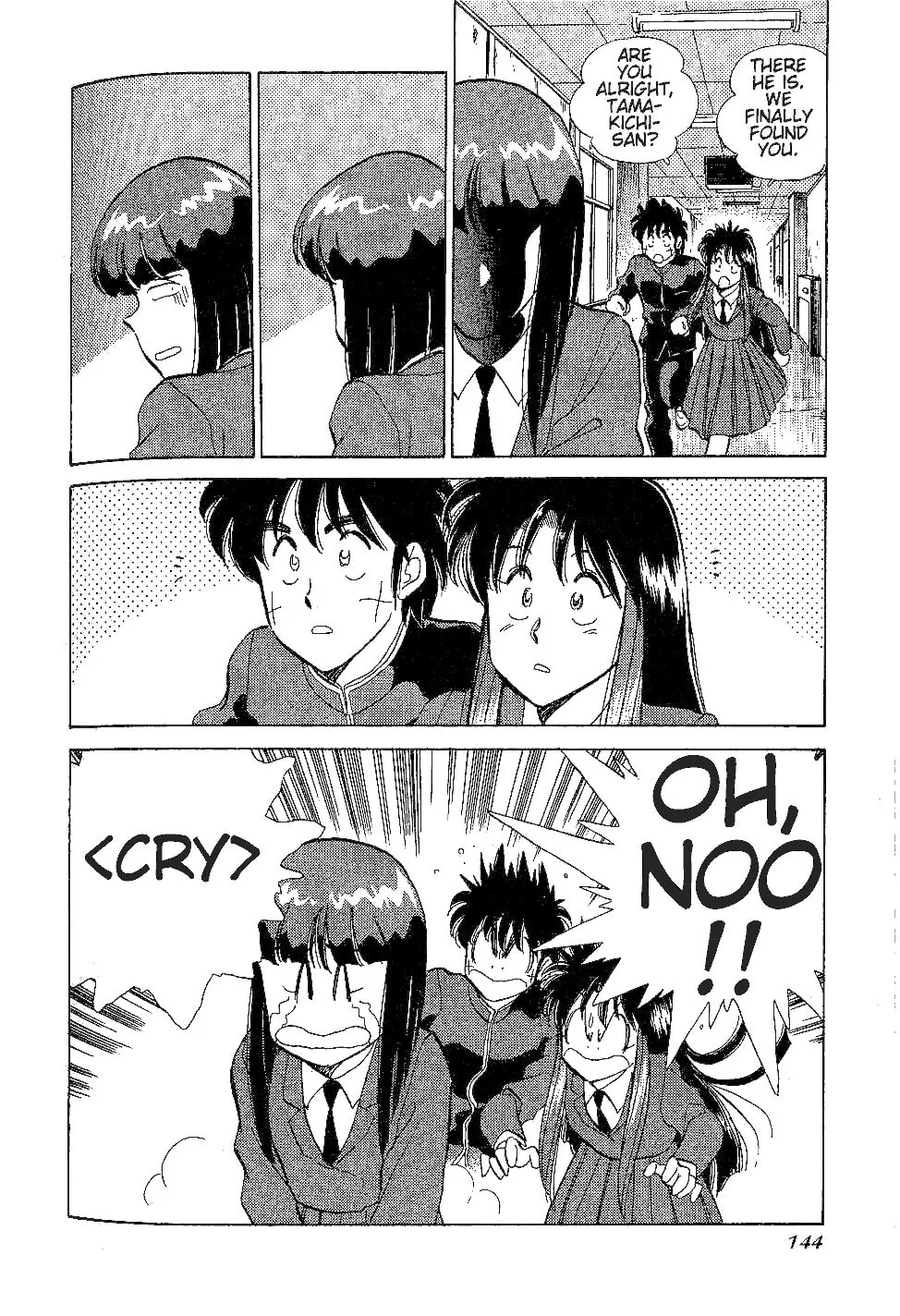 Read Pink Sabbath chapter 22 image 10 on Lezhin