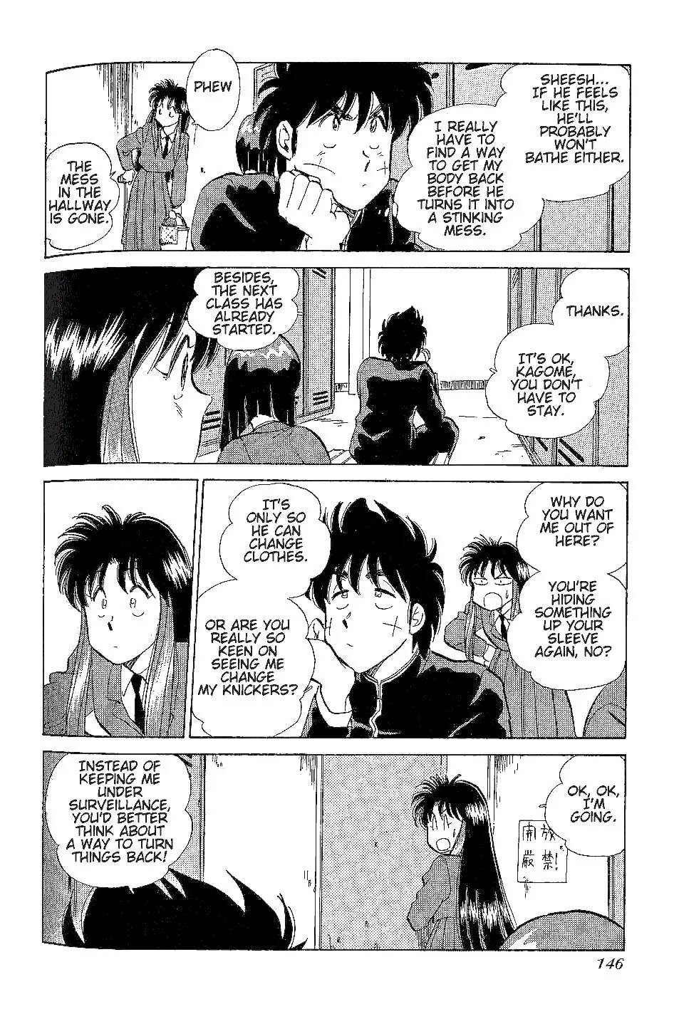 Read Pink Sabbath chapter 22 image 12 on Lezhin