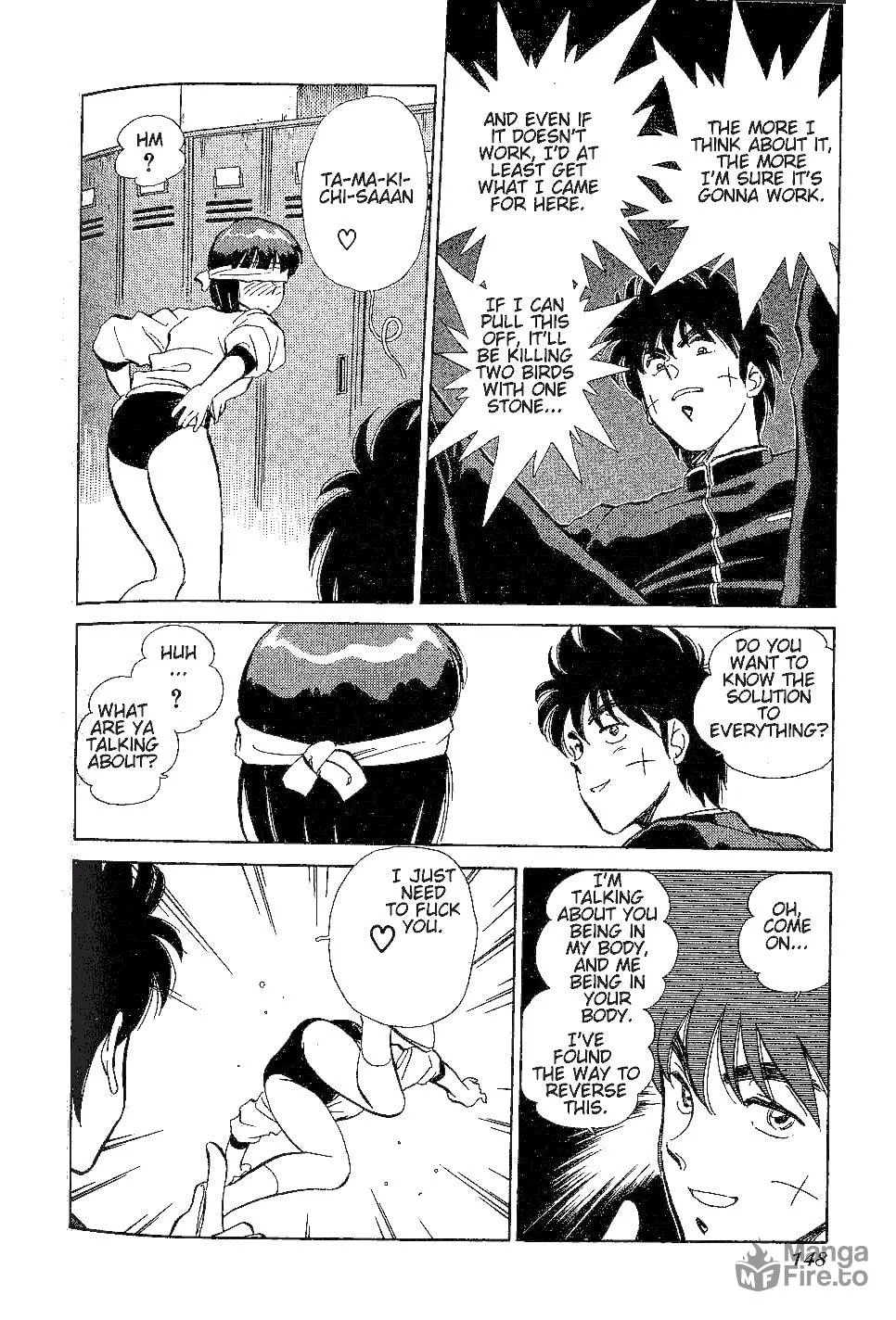 Read Pink Sabbath chapter 22 image 14 on Lezhin