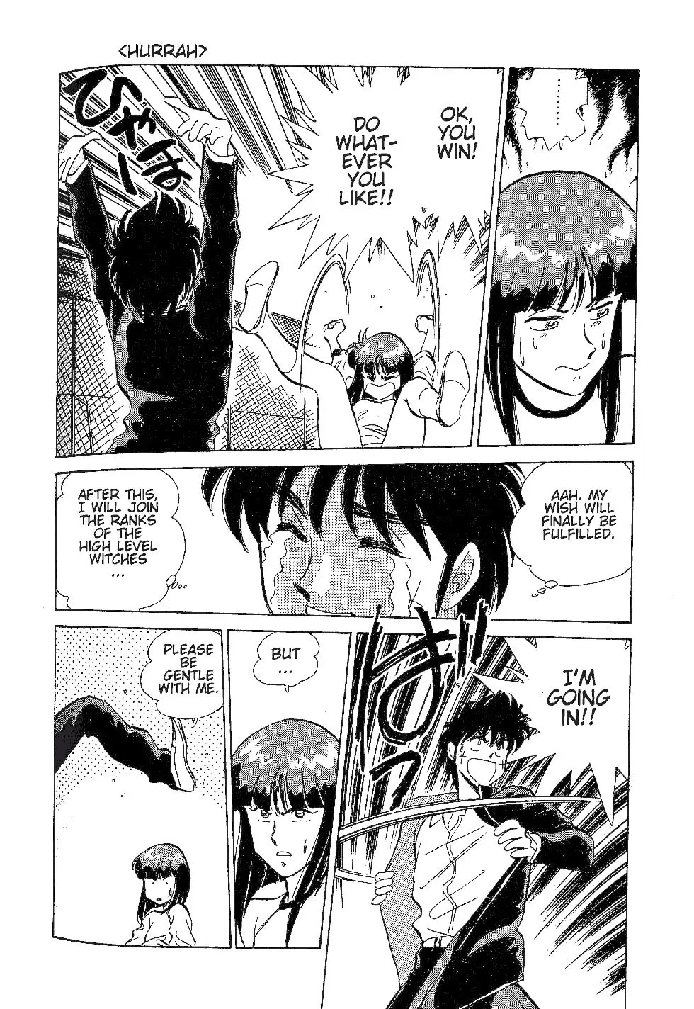 Read Pink Sabbath chapter 22 image 18 on Lezhin