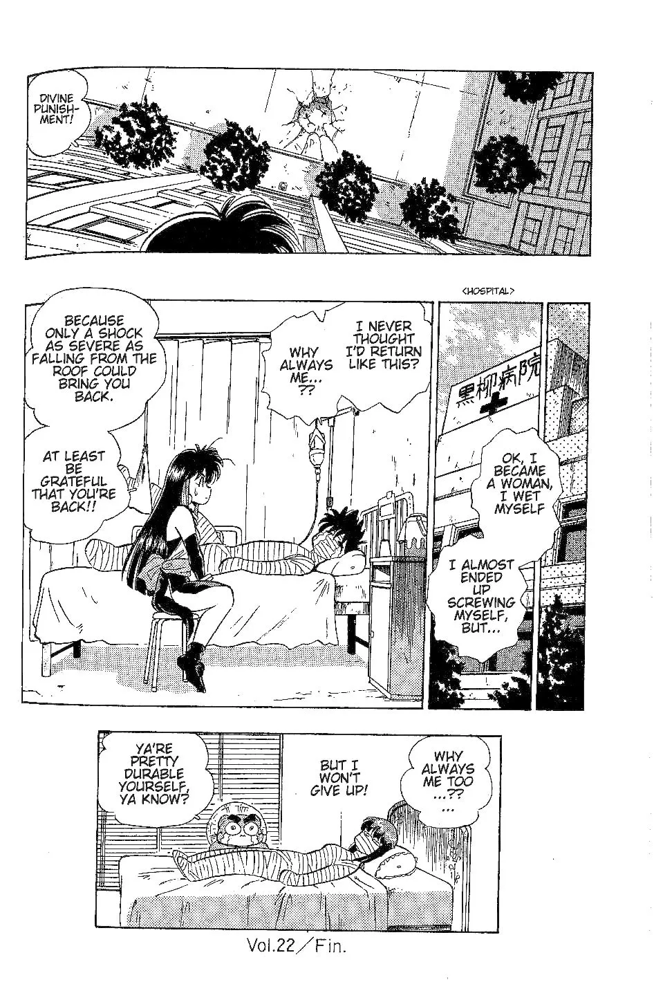 Read Pink Sabbath chapter 22 image 22 on Lezhin