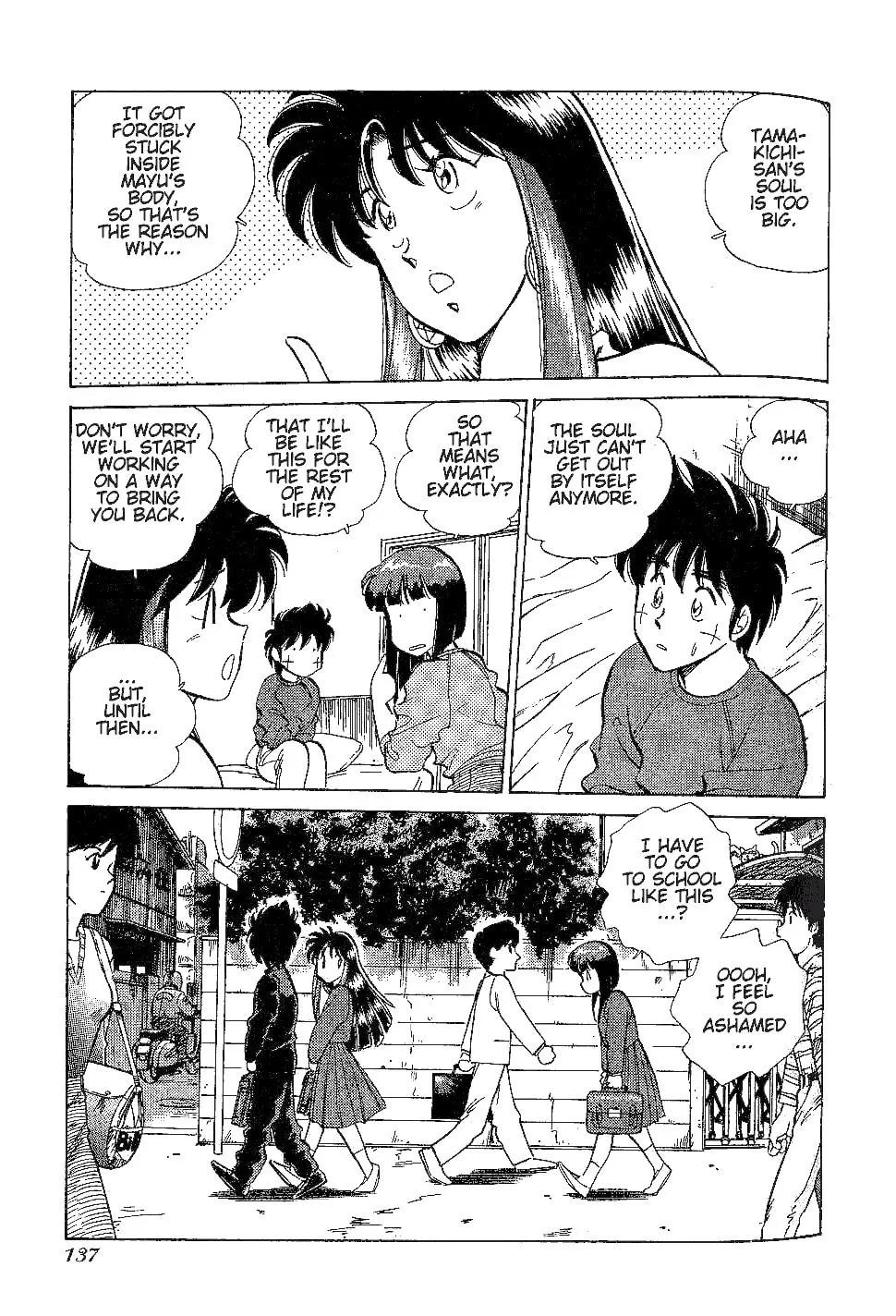 Read Pink Sabbath chapter 22 image 3 on Lezhin