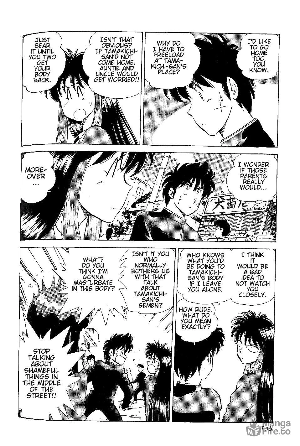 Read Pink Sabbath chapter 22 image 4 on Lezhin